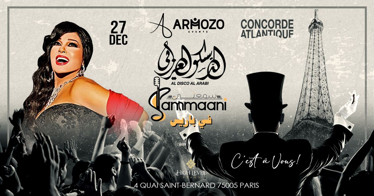 Sammani & Al Disco Al Arabi \u00e0 Paris 