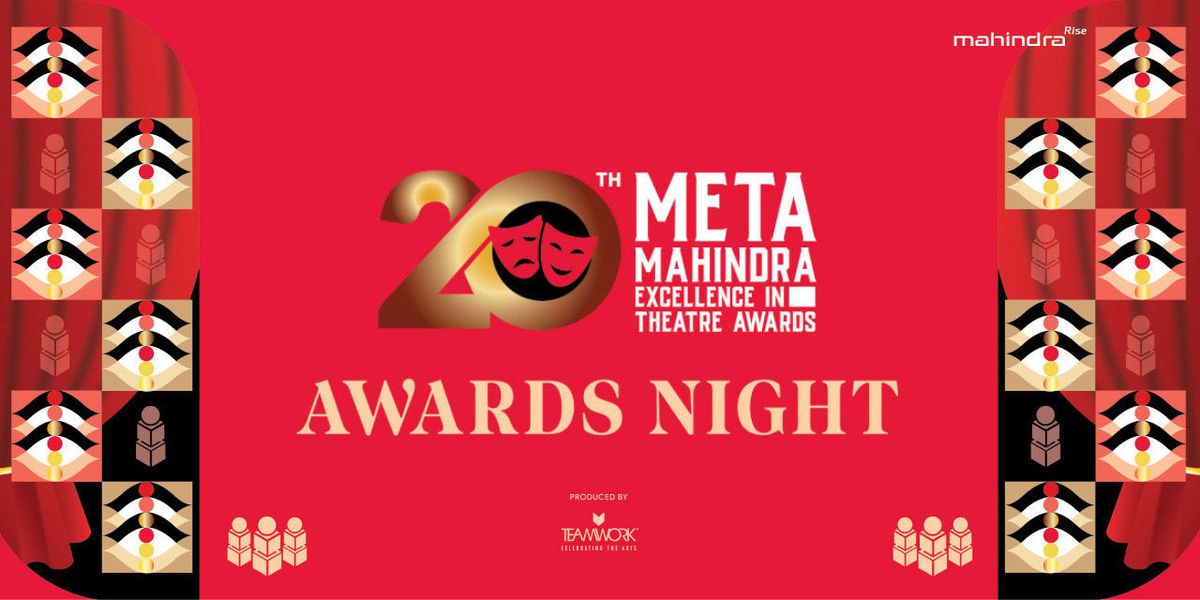 Mahindra Excellence in Theatre Awards Night