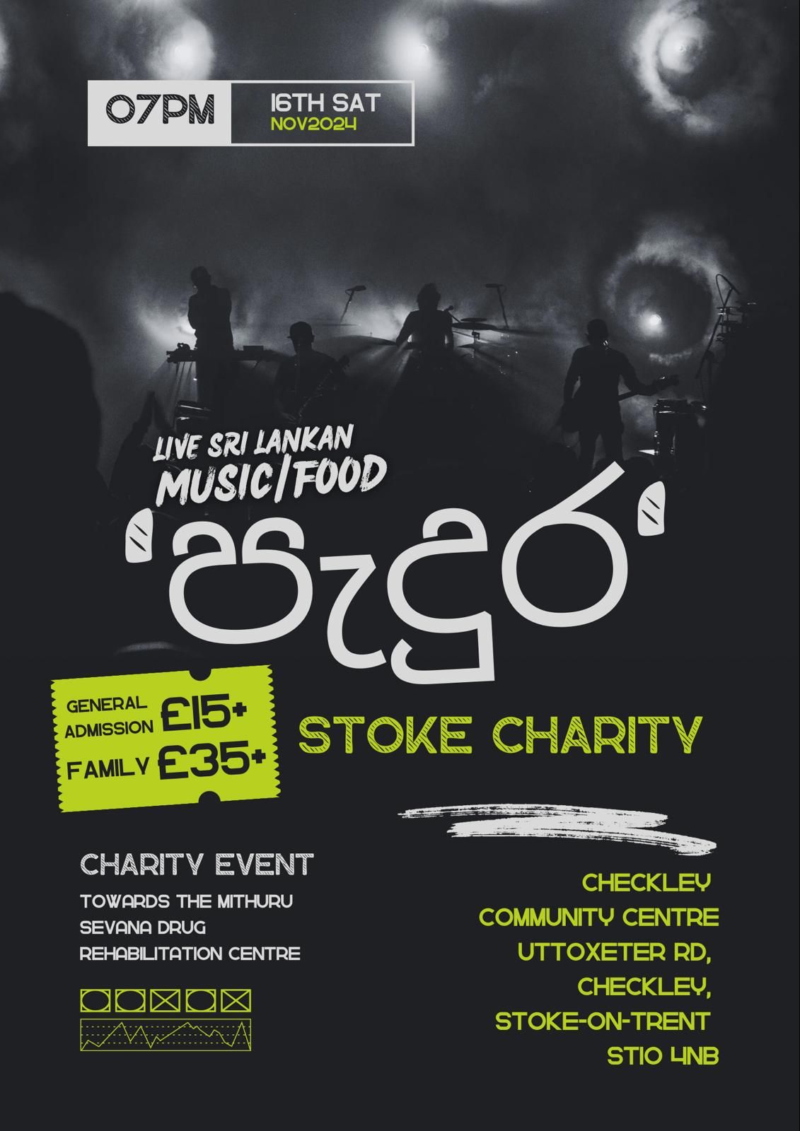 Padura - Stoke-On-Trent Charity Musical Event