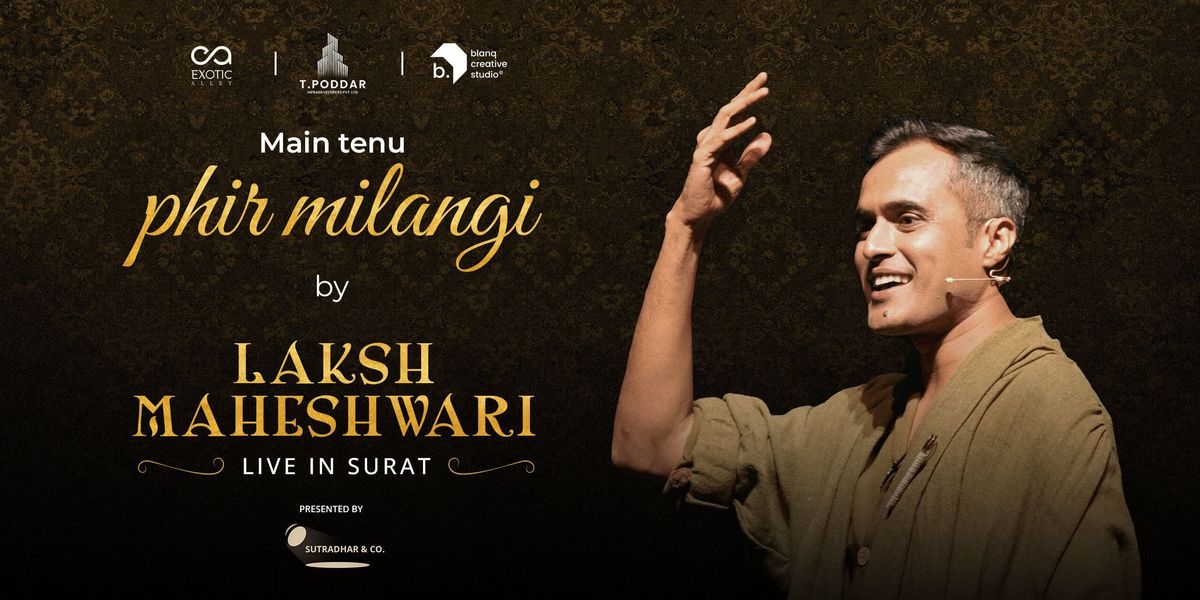 Main Tenu Phir Milangi