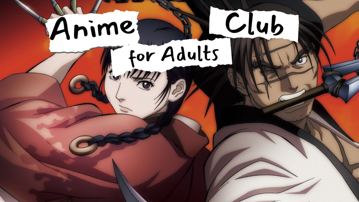 Anime for Adults Club