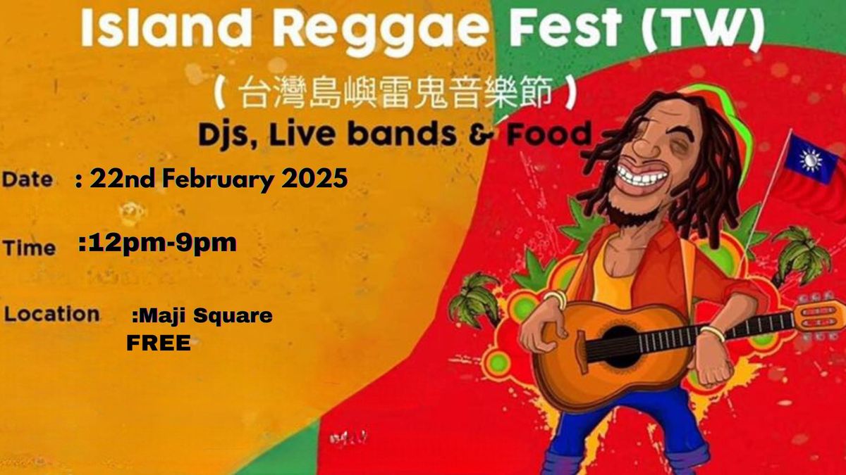 Island Reggae Fest 