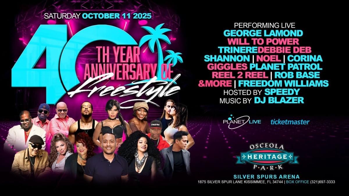 George Lamond with Trinere