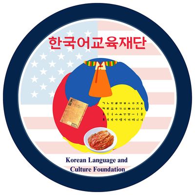Korean Language and Culture Foundation