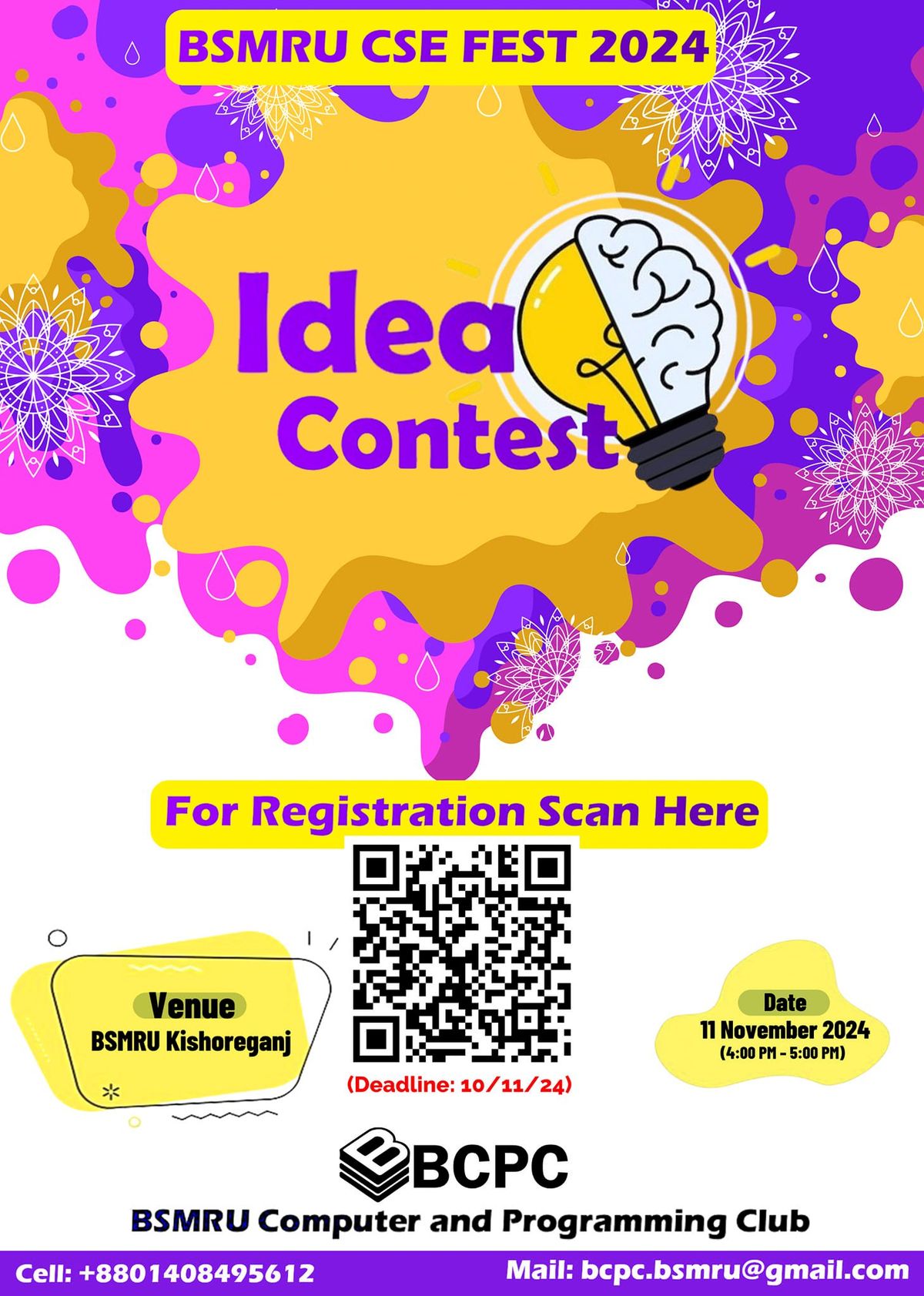 Idea Contest | CSE Fest 2024