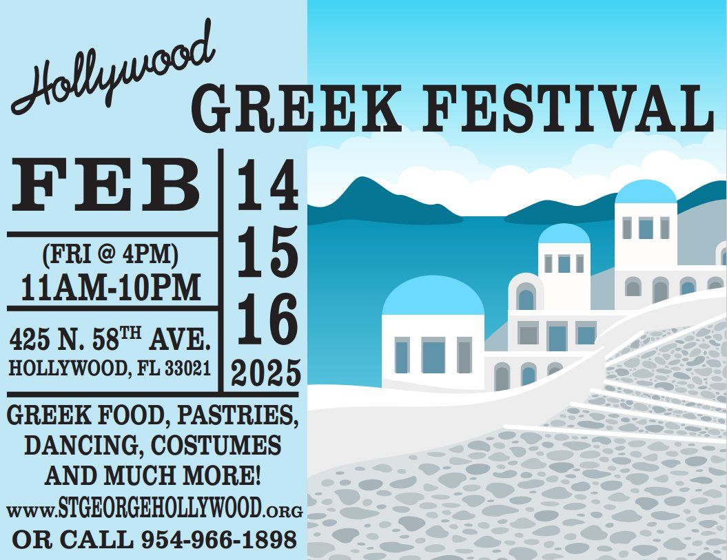 Hollywood Greek Festival