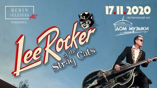The Stray Cats' Lee Rocker