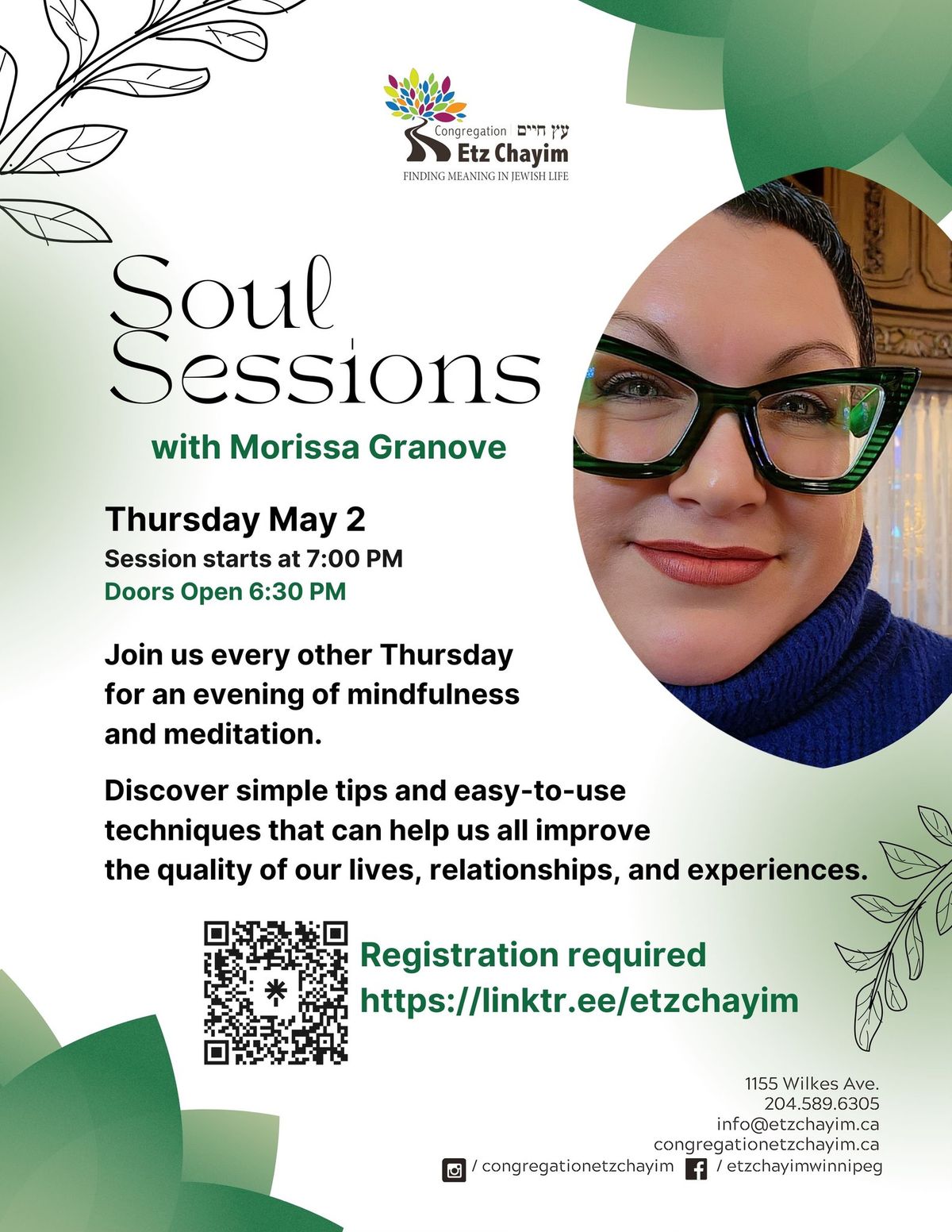 Soul Sessions with Morissa Granove