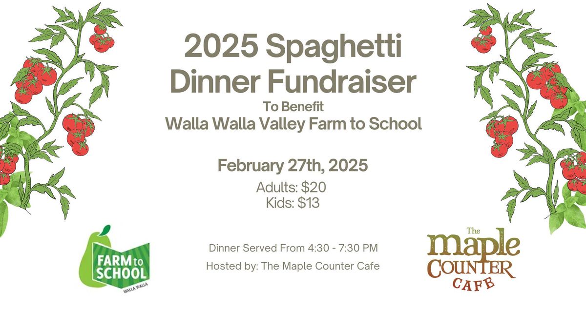 2025 Spaghetti Dinner Fundraiser