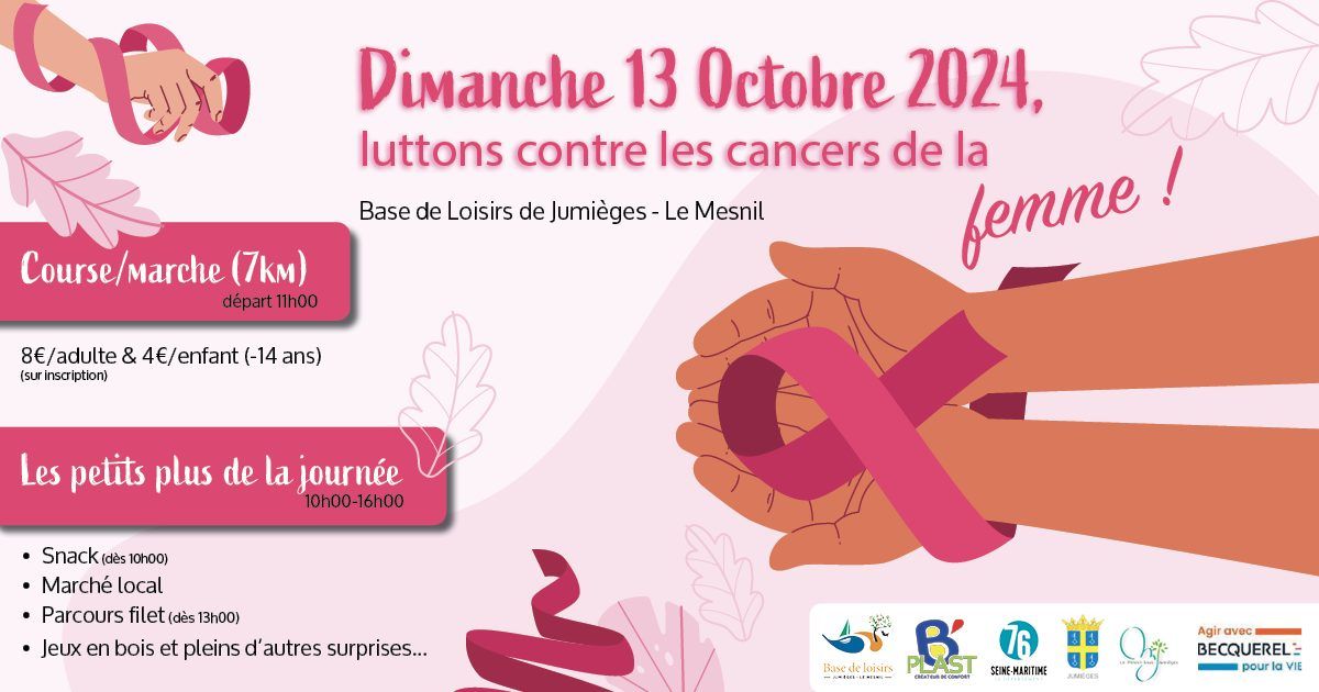 Octobre Rose - 2eme \u00e9dition - Base de Loisirs de Jumi\u00e8ges - Le Mesnil