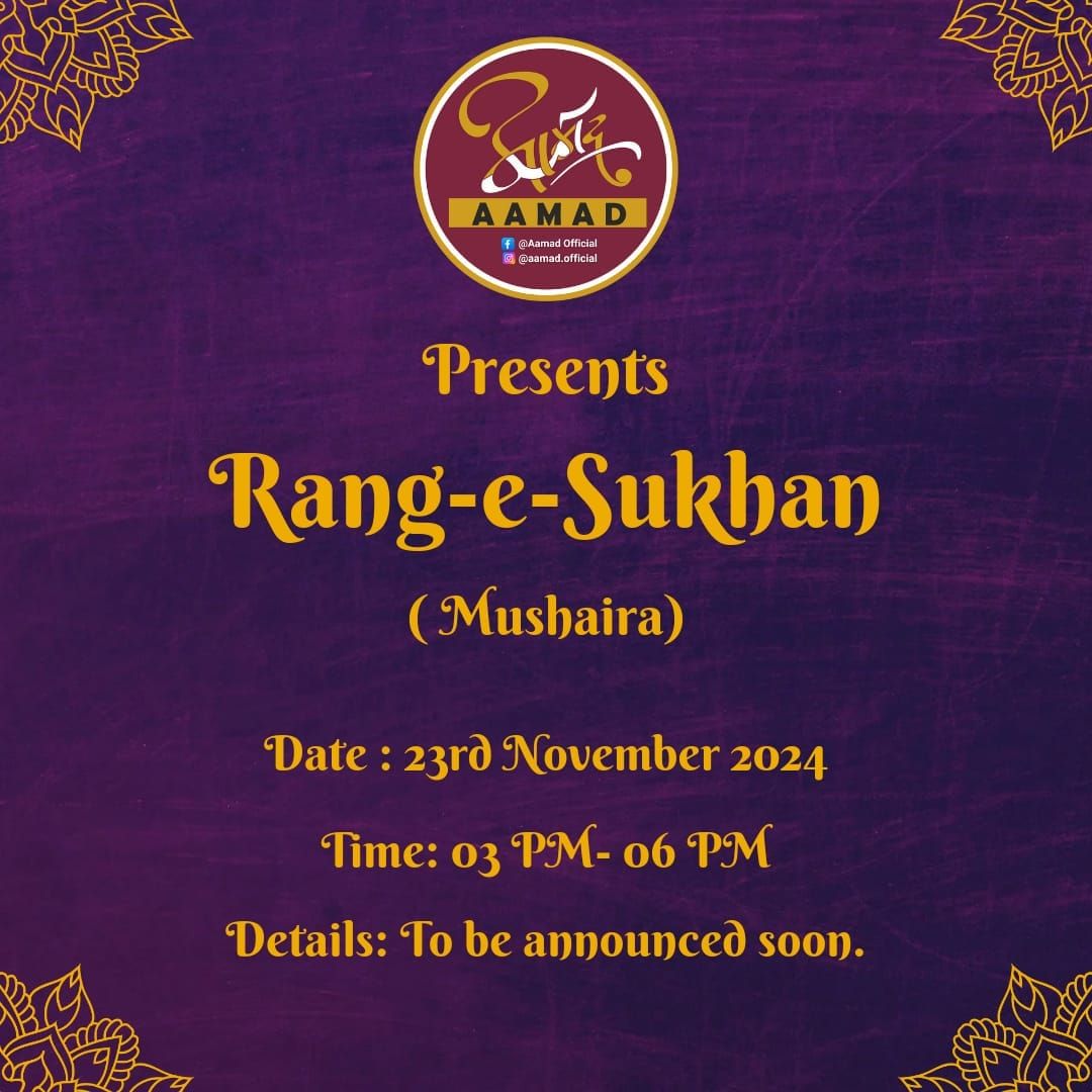 Rang-e-Sukhan - A Mesmerizing Mushaira