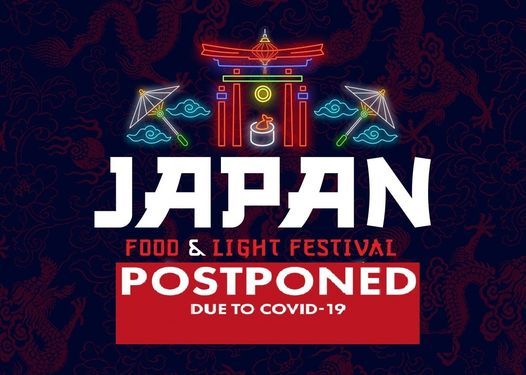 Japan Light Festival Rotterdam