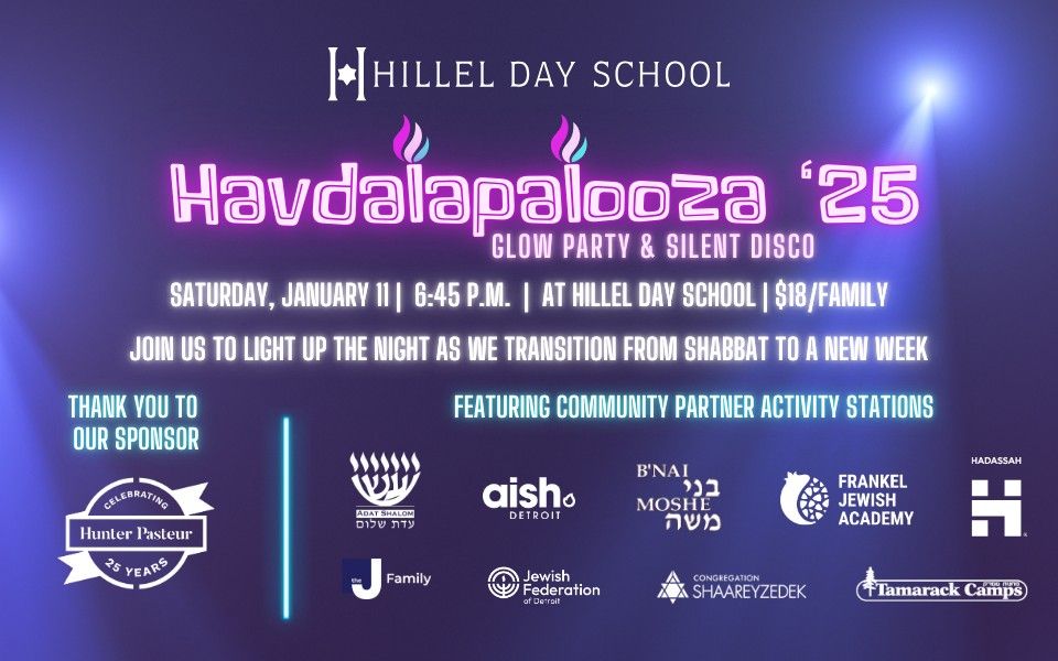 Havdalapalooza - Glow Party & Silent Disco