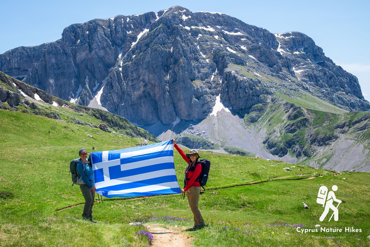 EPIRUS (NORTH GREECE) MULTI-DAY HIKING TOUR - SPRING 2025