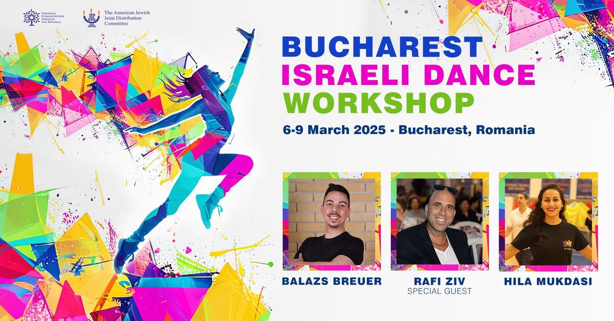 Bucharest Israeli Dance Workshop