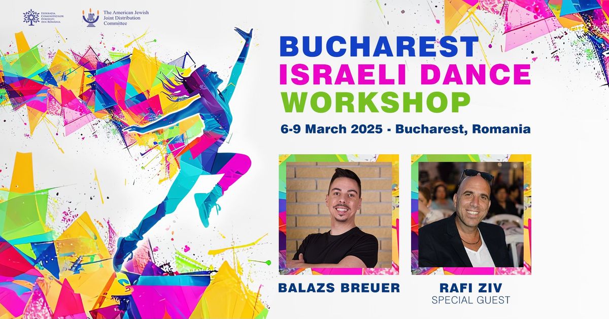 Bucharest Israeli Dance Workshop