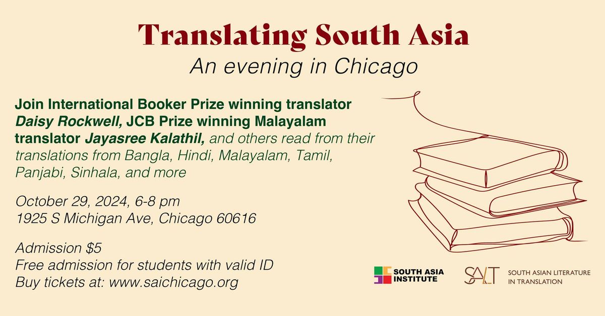 Translating South Asia: An evening in Chicago