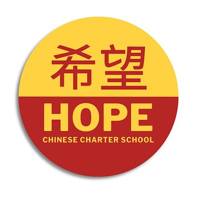 Hope Chinese Charter School
