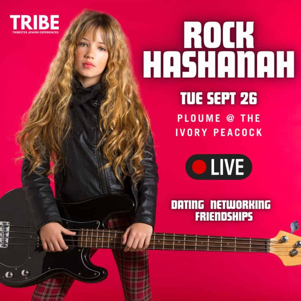 Rock Hashanah