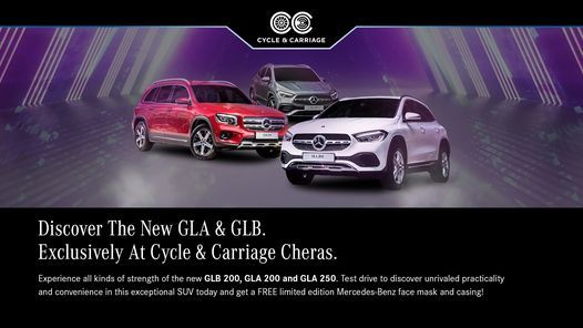 glb cycle and carriage