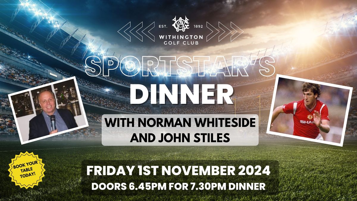 Sportstar's Dinner - With Norman Whiteside and John Stiles