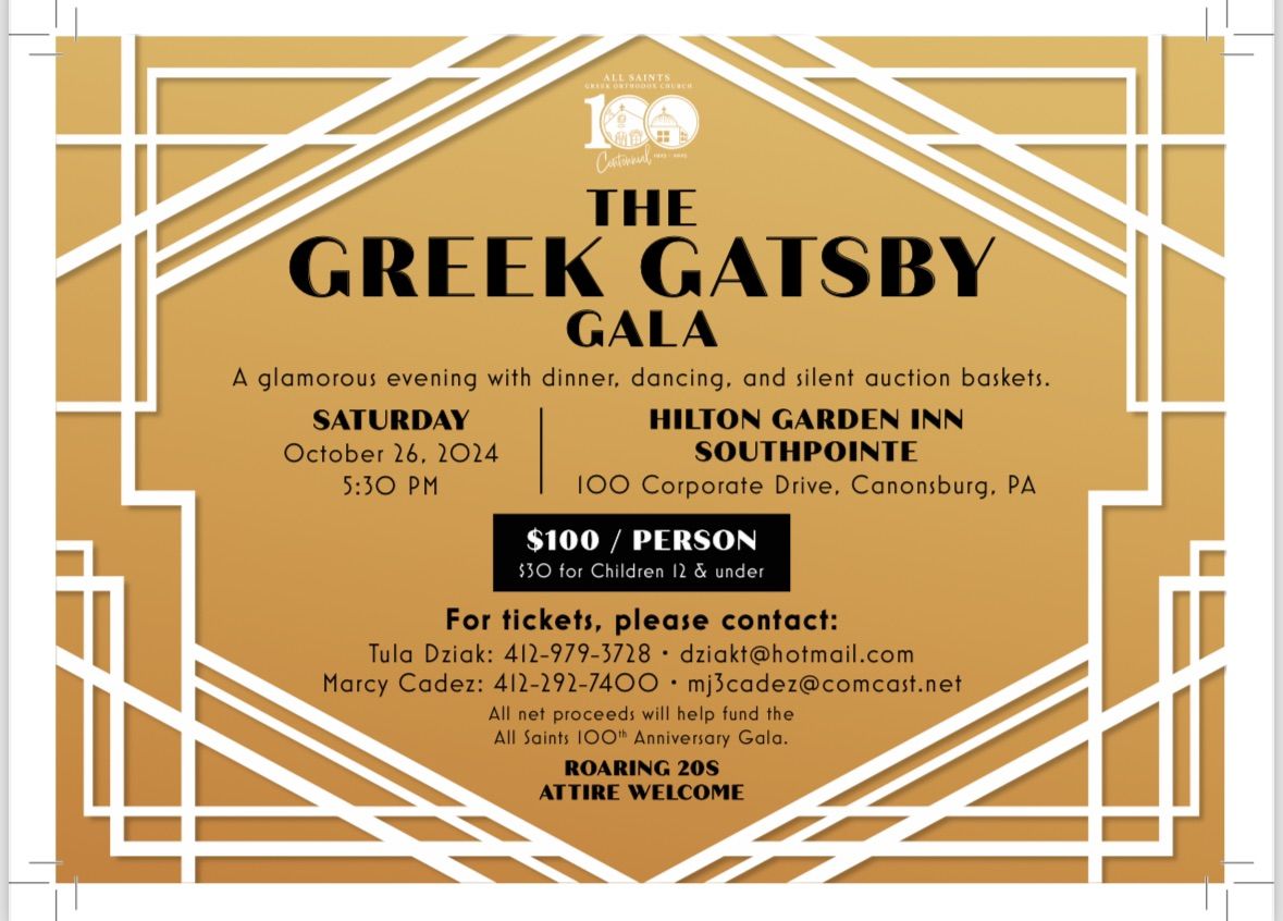 The Greek Gatsby Gala 