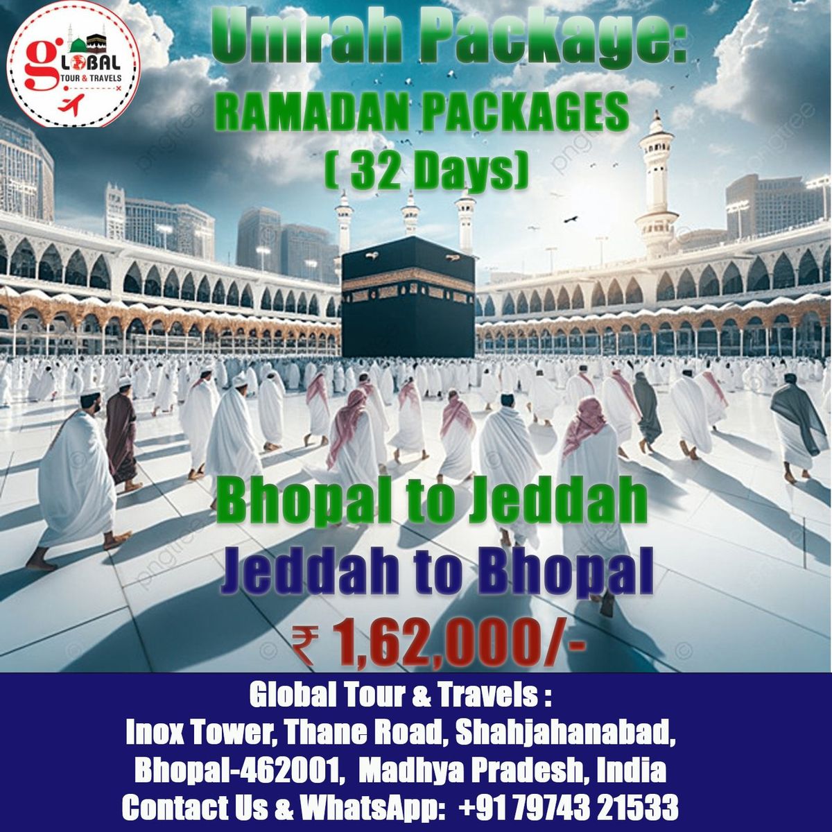 UMRAH PACKAGE : RAMADAN MONTHS 