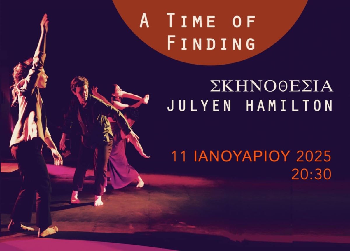  A  T i m e  o f  F i n d i n g  _  D&M impro performance