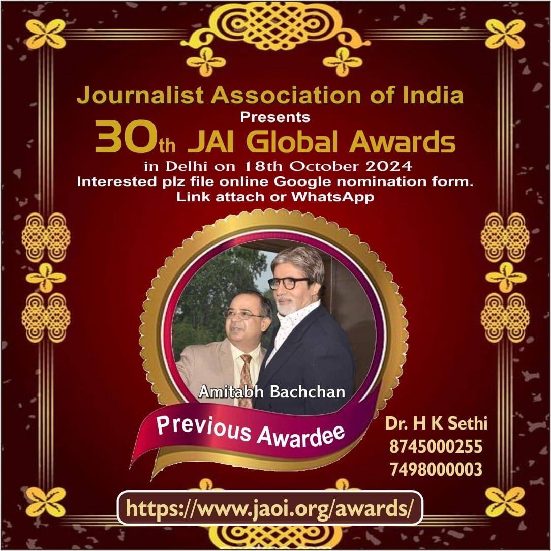 JAI GLOBAL AWARDS 