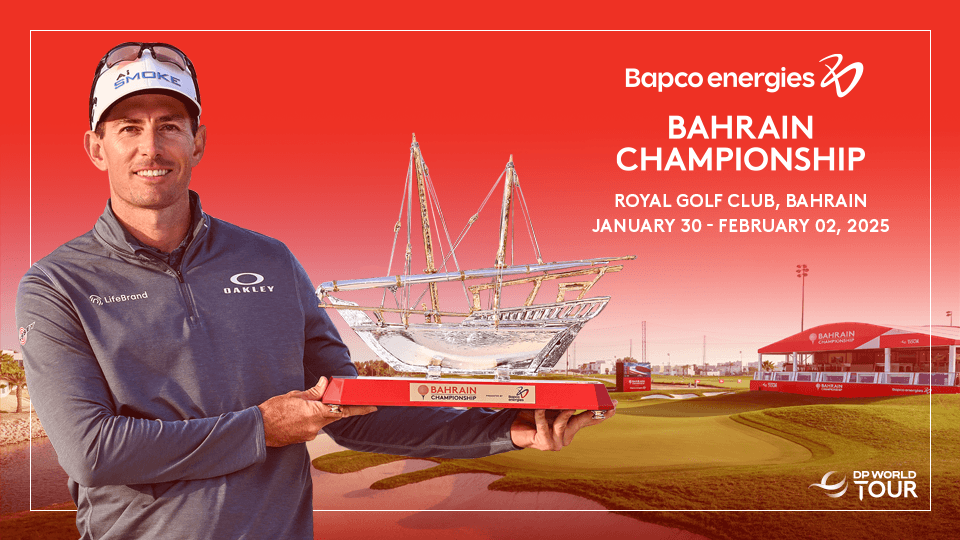 Bapco Energies Bahrain Championship