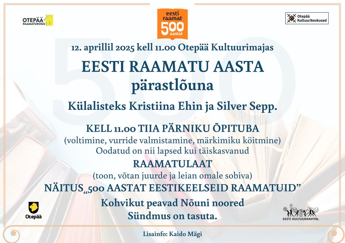 Eesti Raamatu Aasta p\u00e4rastl\u00f5una. K\u00fclalisteks Kristiina Ehin ja Silver Sepp