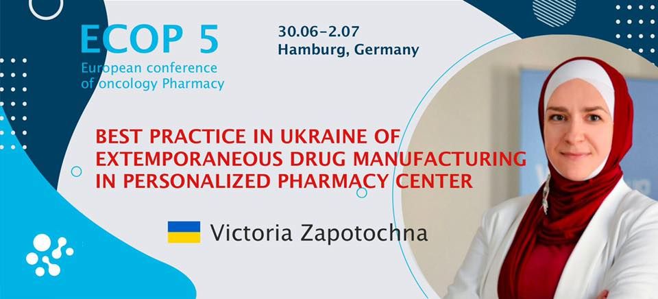 BEST PRACTICES OF UKRAINIAN PHARMACY