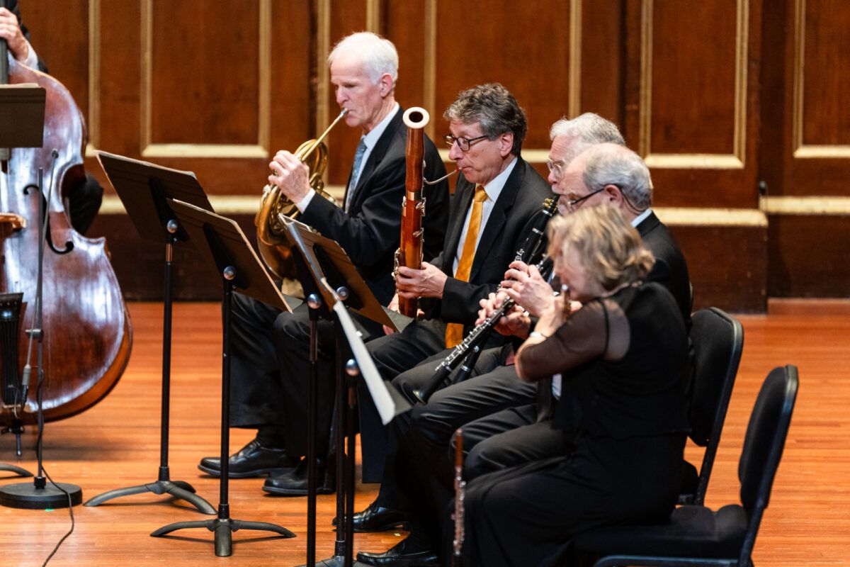 Boston Symphony Orchestra - Chamber Players at Boston Symphony Hall