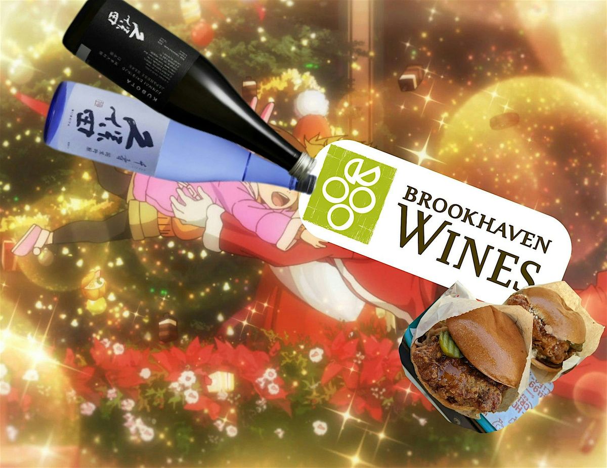 Japanese Christmas: A Snow Day Sake Tasting