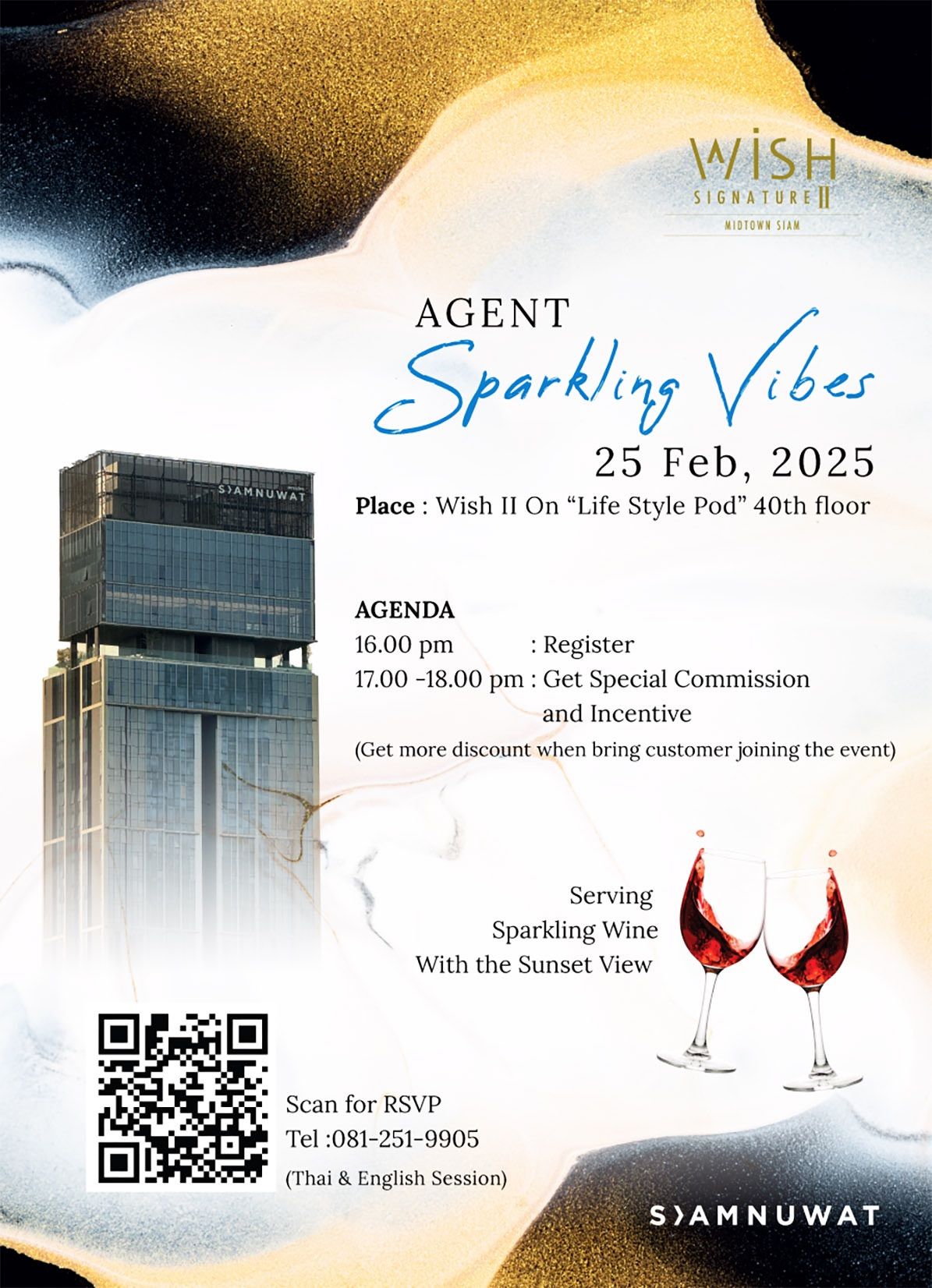 Wish Signature II Event \u2013 'Agent Sparkling Vibes!!