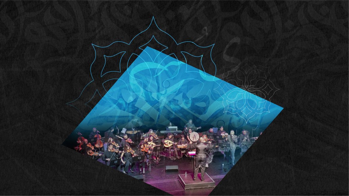 Festival of Arabic Music & Arts: CAYO