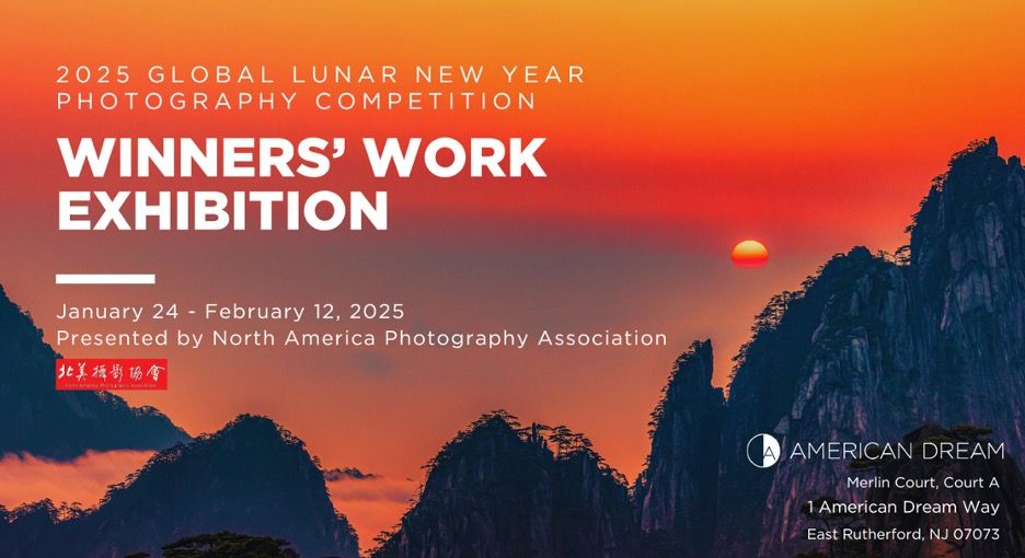 2025 Global LNY Photography Competition - Winners\u2019 Work Exhibition