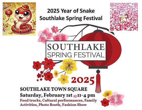 5th Annual Southlake Spring Festival