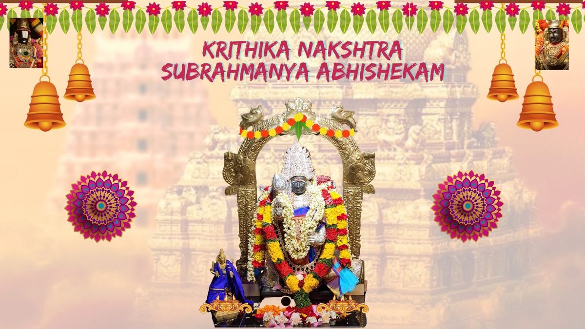 Krithika Nakshtra  Subrahmanya Abhishekam