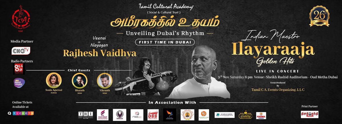 Rajhesh Vaidhya Live in Concert