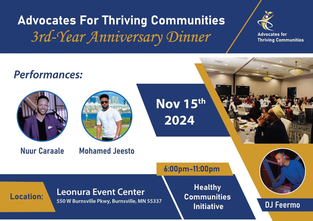 AFTC 3rd Annual Anniversary Dinner 