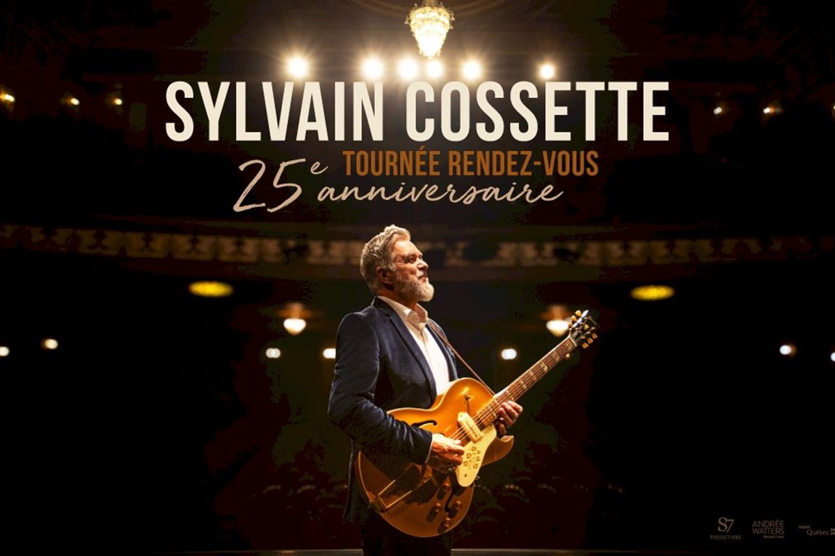 Sylvain Cossette