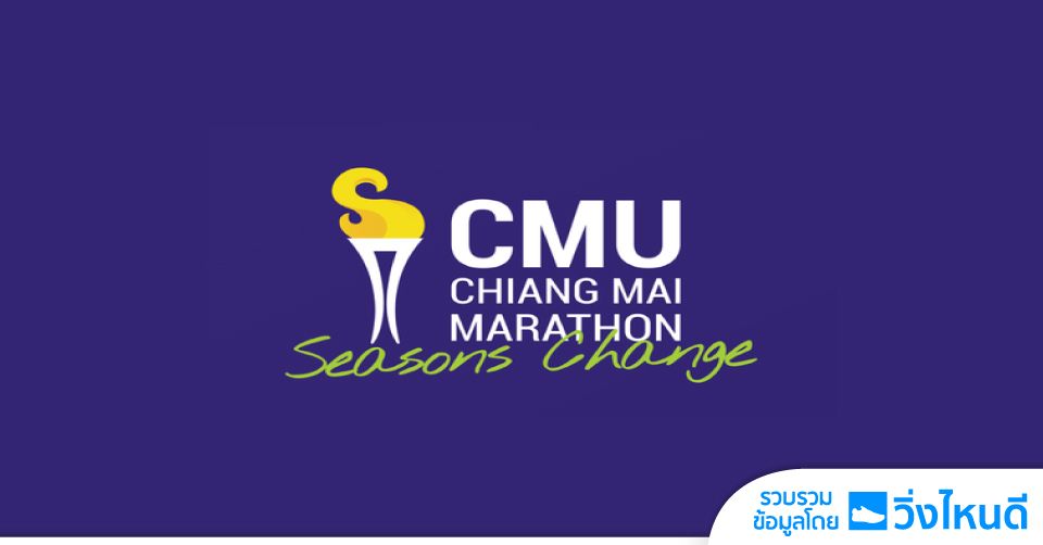 CMU Marathon 2022