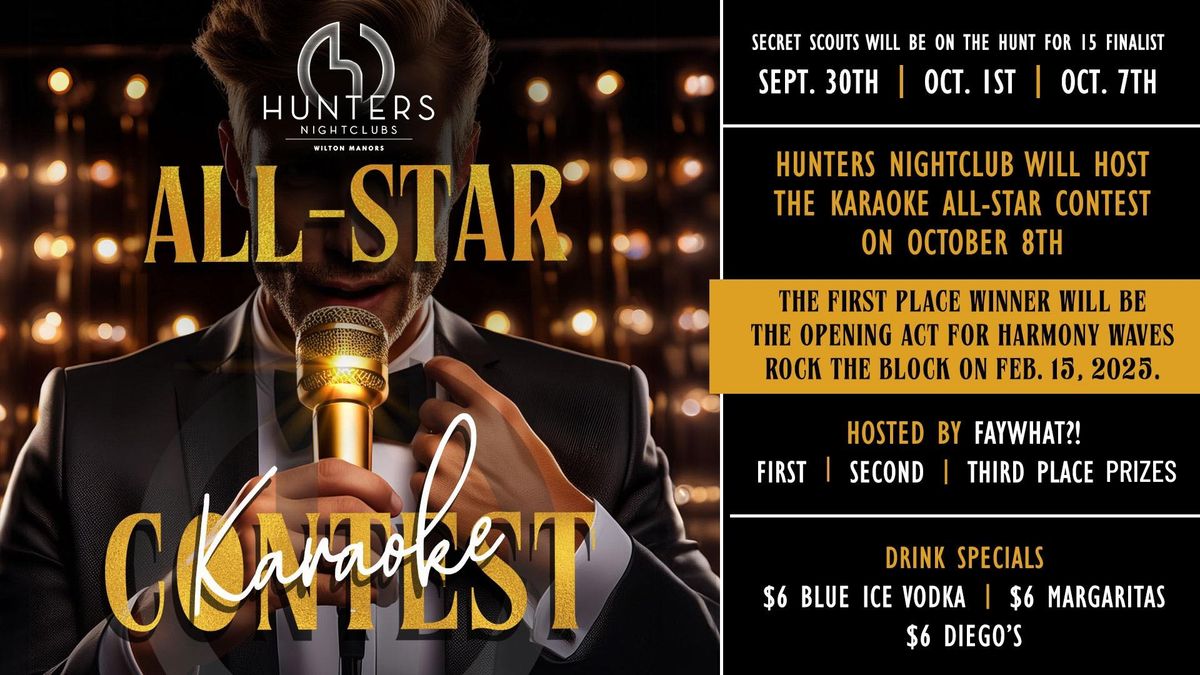 Hunters All-Star Karaoke Contest