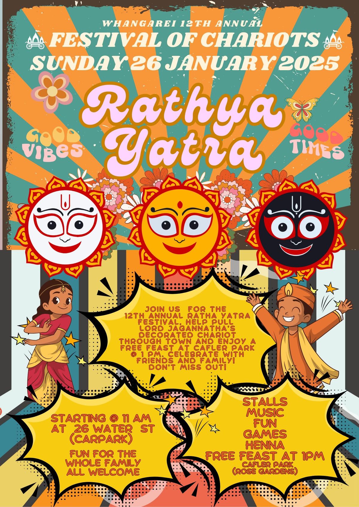 Festival of Chariots - Ratha Yatra 