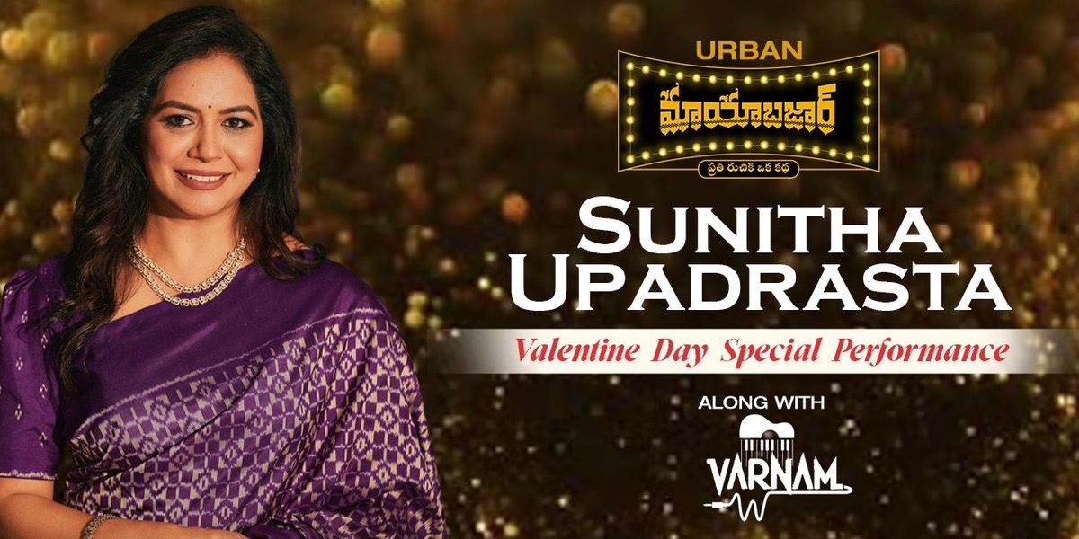 Sunitha's Biggest Live Concert on Valentines Day