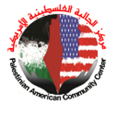 Palestinian American Community Center,NJ. USA