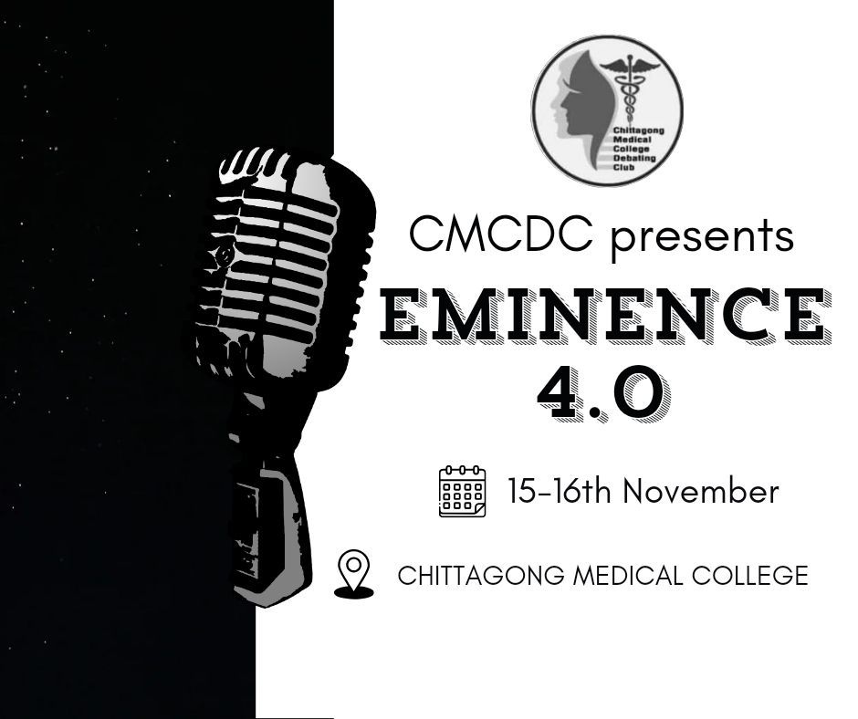 Eminence 4.0