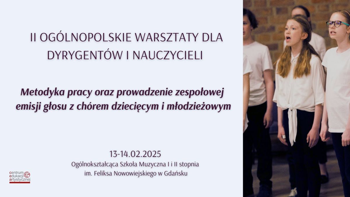 II Og\u00f3lnopolskie warsztaty dla dyrygent\u00f3w i nauczycieli