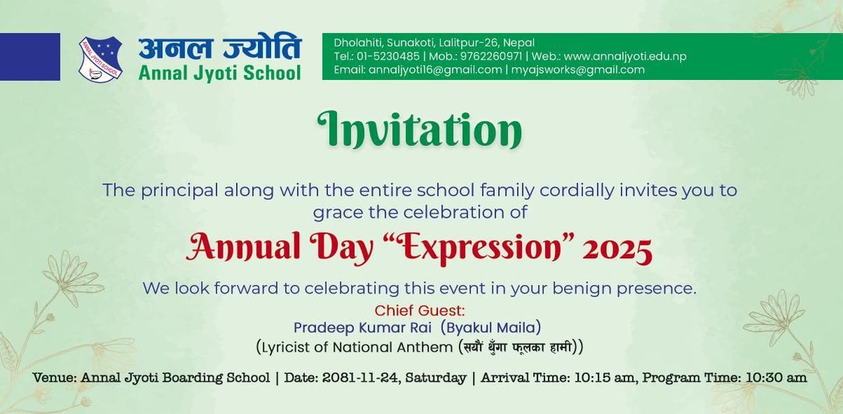 Annual Expression Day 2025